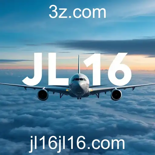 Global Impact of JL 16 on Aviation Safety Standards